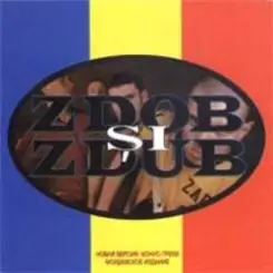 Zdob și Zdub - Изуродован людьми [De Mila Lui Sa Plingi] слушать онлайн