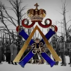 Обложка Евгений Аксенов - Марш Лейб Гвардии Измайловского Полка