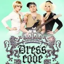 Обложка Dress Code - Скуку развей