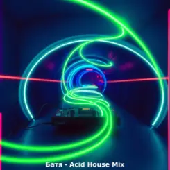 Бвтя - Acid House Mix слушать онлайн