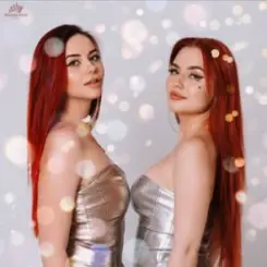 Обложка Стрелки - С Новым Годом!
