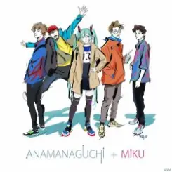 Anamanaguchi - Power Supply слушать онлайн