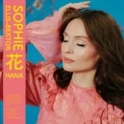 Sophie Ellis-Bextor - Breaking the Circle слушать онлайн
