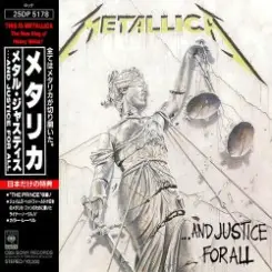 Metallica - One слушать онлайн