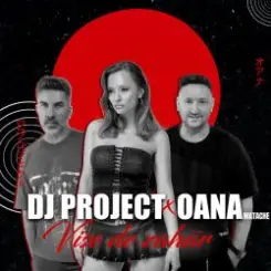 Dj Project - Departe de noi Original слушать онлайн