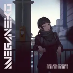 Meganeko - Delete слушать онлайн