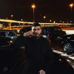 Jakone - Але Але слушать онлайн