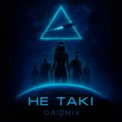 ORIONIX - Не такі слушать онлайн