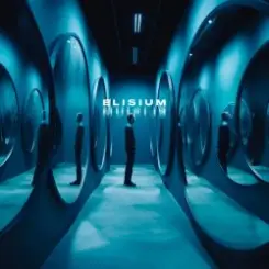 skyfall beats, bulletrain - elisium слушать онлайн