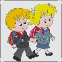 Детский хор - Учат в школе слушать онлайн
