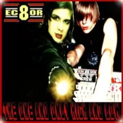 EC8OR - Dynamite слушать онлайн