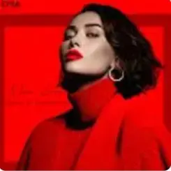 Обложка Davvi - New Love