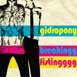 Gidropony - Diamond Sword слушать онлайн