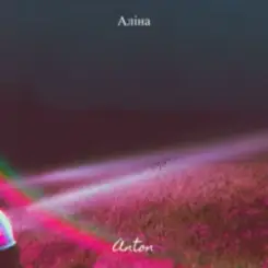Обложка Anton - Аліна