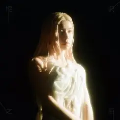 Shii - Tears слушать онлайн