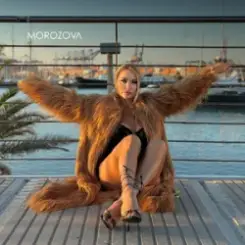 MOROZOVA - Коли тебе немає поряд слушать онлайн