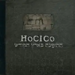Hocico - Tiempos de Furia слушать онлайн