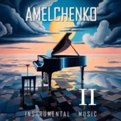 AMELCHENKO - Ohne dich слушать онлайн