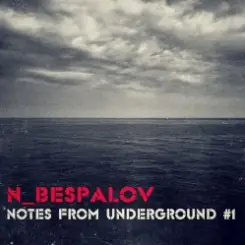 N_Bespalov - Space слушать онлайн