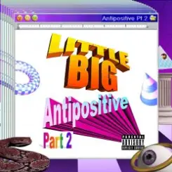 Little Big - Real People слушать онлайн