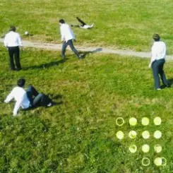 The Unsleeping - Отакої слушать онлайн