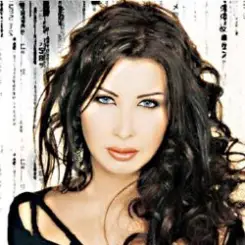 Nancy Ajram - Shiekh El Shabab слушать онлайн