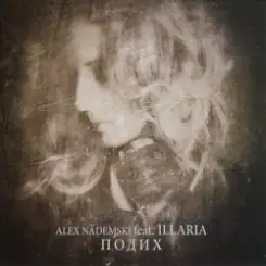 ILLARIA - Carpathia слушать онлайн