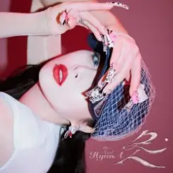 Обложка Hyuna - Mrs. Nail