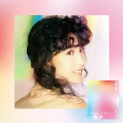 Обложка Vivian Chow - Galaxy