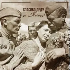 Виталий Матусов & Владимир Копылов - Ленинградская застольная слушать онлайн