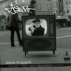 DJ Qbert - Aphrodisiskratch слушать онлайн