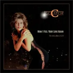 C.C.Catch - Good Guys Only Win In Movies (Tracking Version) слушать онлайн