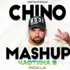 Chico & Qatoshi - Пяний соціум (CHINO Melodic Edit) слушать онлайн