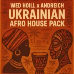 Артем Пивоваров - 2000 (Wed Hoill & Andreich Edit) слушать онлайн