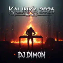 Обложка DJ DimON - Kalinka 2026 , metal version