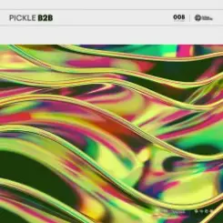 Pickle - B2B слушать онлайн