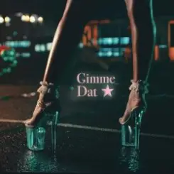 Ayra Starr & Wizkid - Gimme Dat слушать онлайн