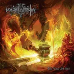 Nokturnal Mortum - Barbarian Dreams слушать онлайн