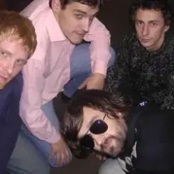 Los Bananas - В землянке слушать онлайн
