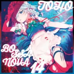 3L - Gekka no Eien o Sasayaite слушать онлайн