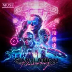 Muse - Algorithm (Alternate Reality Version) слушать онлайн