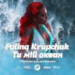 Polina Krupchak - Море (The Faino & Aladdin Remix) слушать онлайн