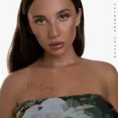 Mia Boyka - А он такой слушать онлайн