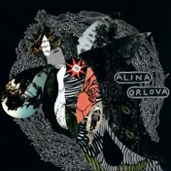 Alina Orlova - Salome слушать онлайн