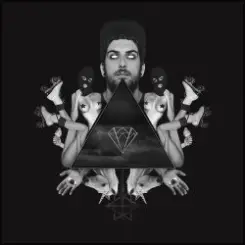 Обложка Savant - Pizza Power Alien