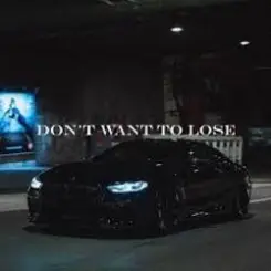 Libercio - Don't want to lose слушать онлайн
