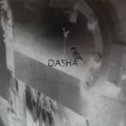 Dasha - Kanifole слушать онлайн