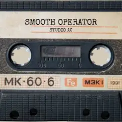 Studio AC - Smooth Operator слушать онлайн
