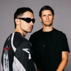 Обложка Bassjackers - Let’s Get Weird (Original Mix)