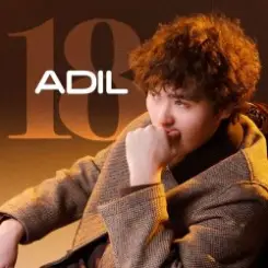 Обложка Adil - Весь мир